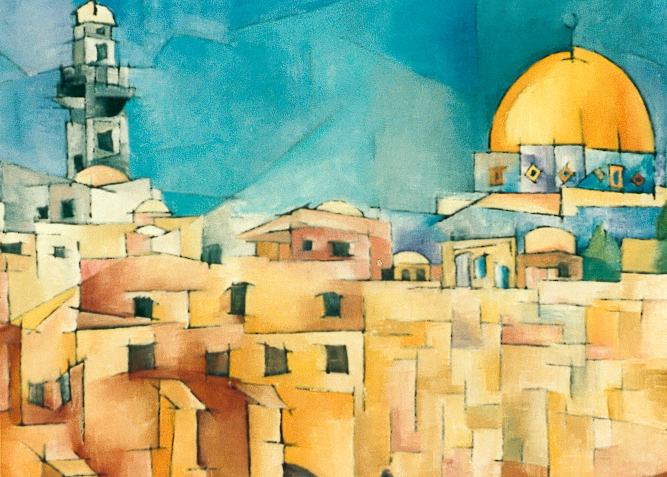 Claudia Ravel  "Jerusalem Wall II"